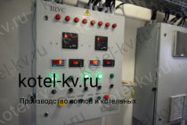 Силовой щит управления котельной