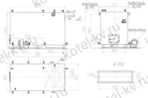 Чертежи котла 1.45 с ОУР