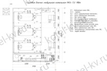 Чертежи модульной котельной 7 МВт газовой с ГВС