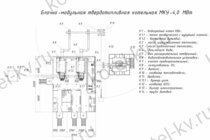 Модульная котельная мощность 4000 кВт