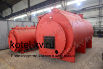 Парогенератор пар на угле 1.5-0.07