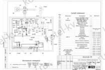 Твердотопливный котел с ретортой схема подключения